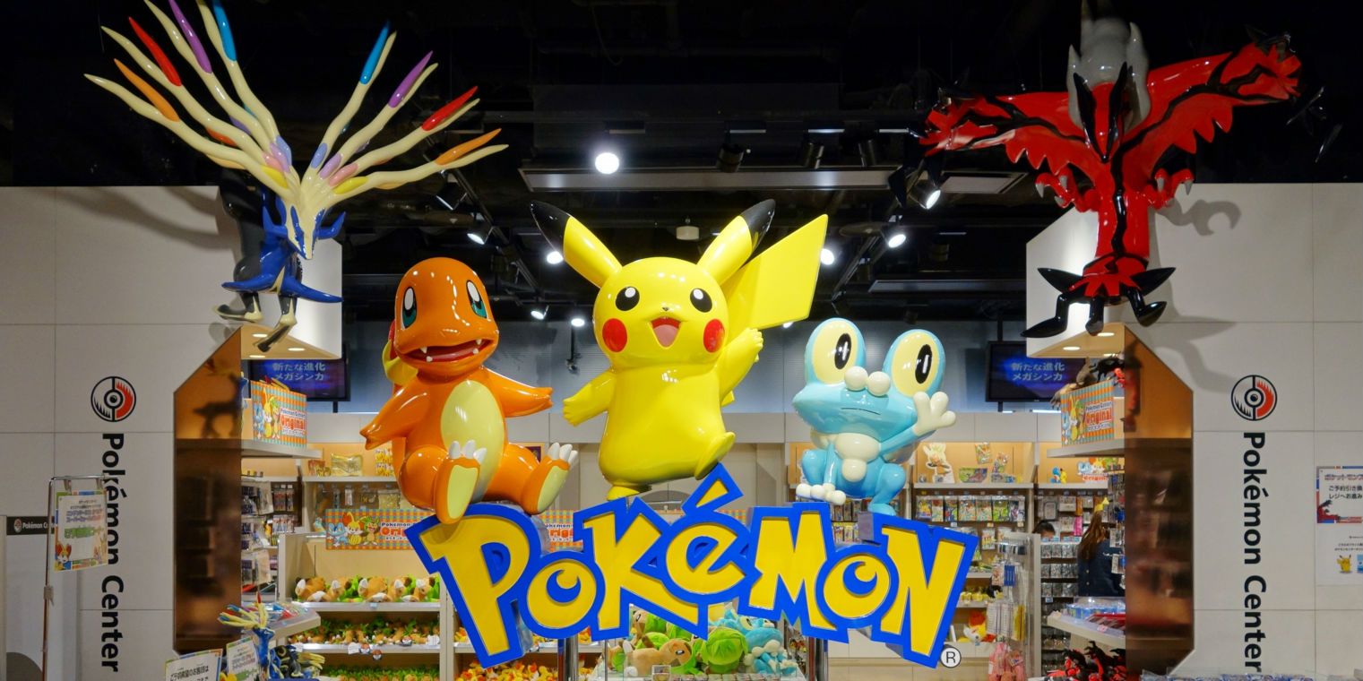 Absolutely Awesome Pokemon Center Merchandise